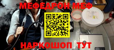 ALPHA-PVP Кулебаки