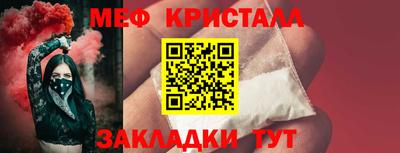 ALPHA-PVP Кулебаки