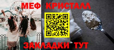 гашиш Кунгур
