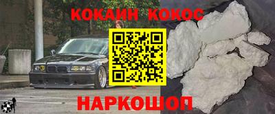 ALPHA-PVP Кулебаки