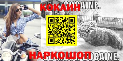 ПСИЛОЦИБИНОВЫЕ ГРИБЫ Лесосибирск