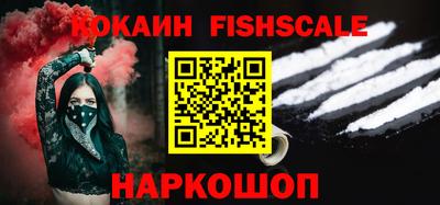 гашиш Кунгур