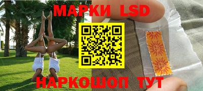гашиш Кунгур