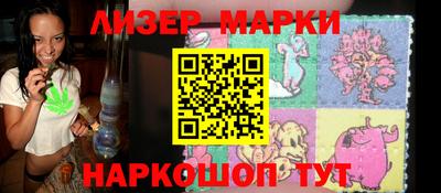 ALPHA-PVP Кулебаки