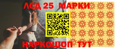 гашиш Кунгур
