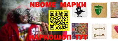 ALPHA-PVP Кулебаки