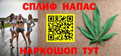 ALPHA-PVP Кулебаки