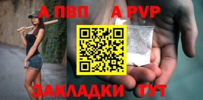 гашиш Кунгур