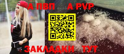 марихуана Кумертау
