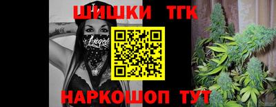 гашиш Кунгур