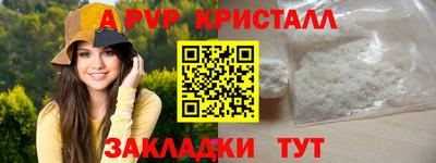 марихуана Кумертау