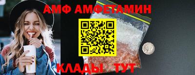 гашиш Кунгур