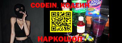 гашиш Кунгур