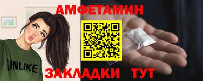 ALPHA-PVP Кулебаки
