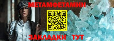 гашиш Кунгур