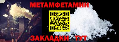 ALPHA-PVP Кулебаки