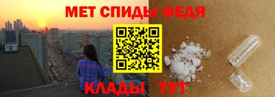 ALPHA-PVP Кулебаки