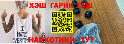 ALPHA-PVP Кулебаки