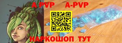 гашиш Кунгур