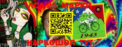 ALPHA-PVP Кулебаки
