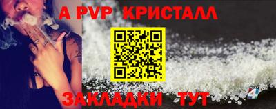 гашиш Кунгур